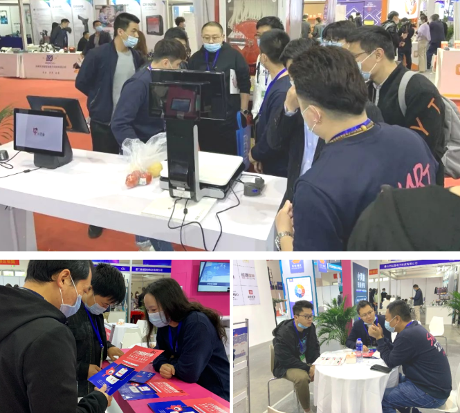 小灵兽智能收银展台现场