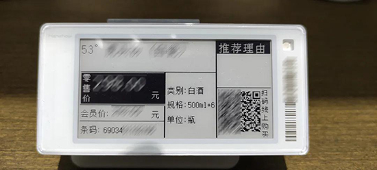 微信图片_20200930114511.jpg
