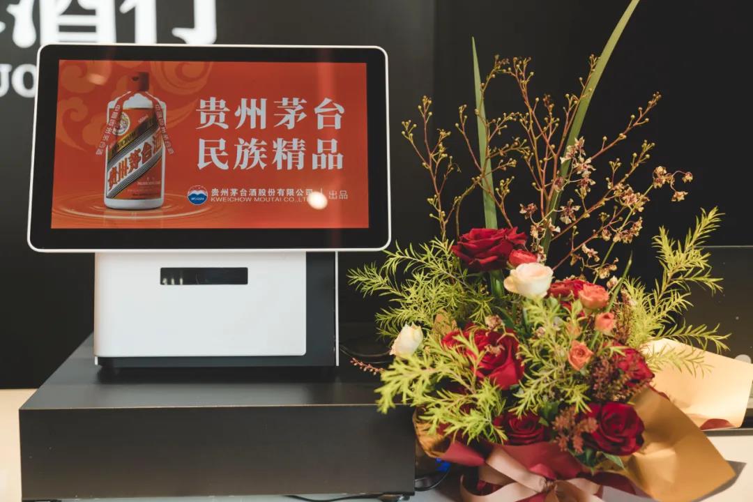 灵狐连锁收银